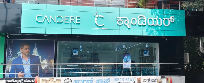 Candere Adds Four New Retail Stores Across Bengaluru, Karnataka